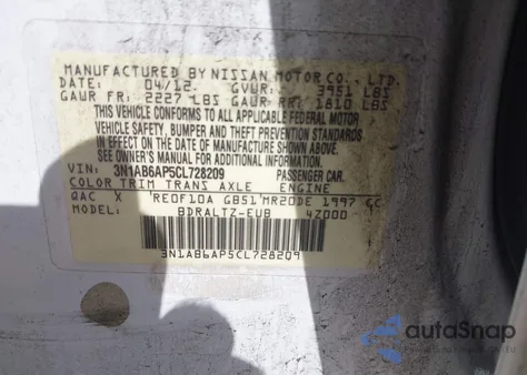 2012 Nissan Sentra 2.0 Sr из США, поврежденный, VIN 3N1AB6AP5CL728209